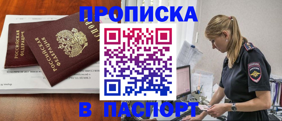 форма 3 в Салехарде